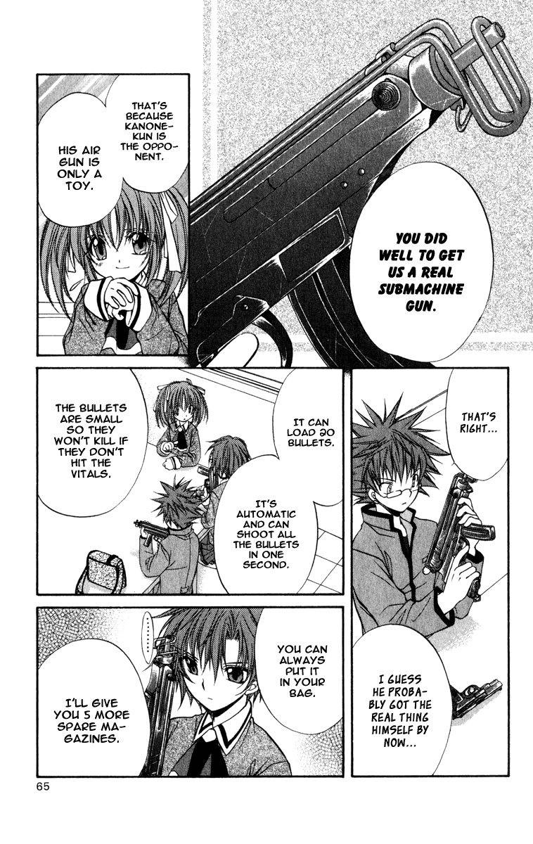 Halaman dari Spiral - Suiri no Kizuna Chapter 34