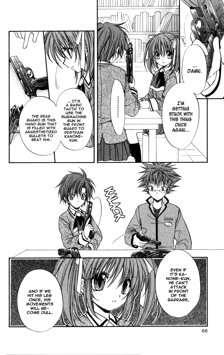 Halaman dari Spiral - Suiri no Kizuna Chapter 34