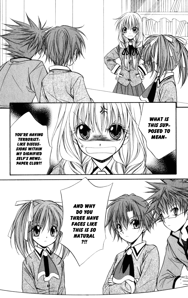 Halaman dari Spiral - Suiri no Kizuna Chapter 34
