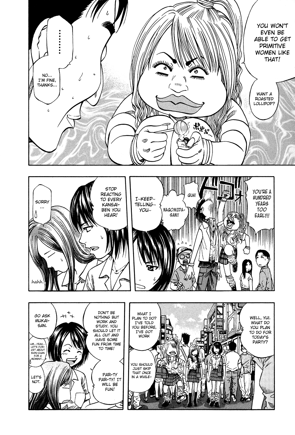 Halaman Manga