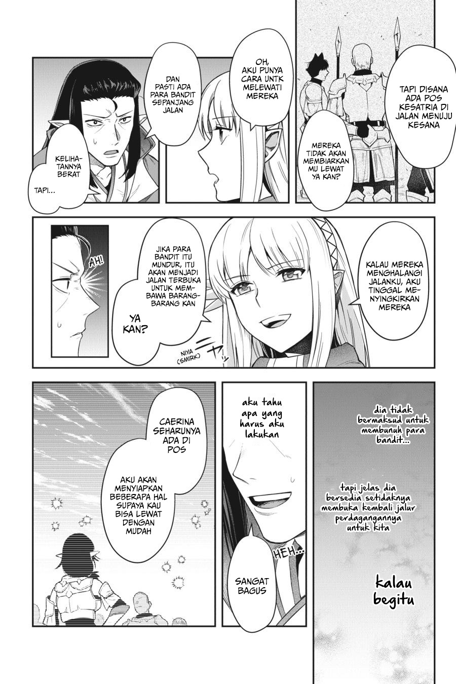 Leadale no Daichi nite Chapter 15 - halaman 25