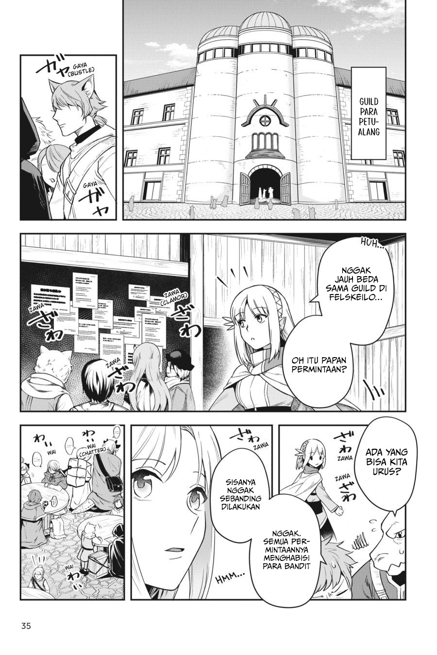 Leadale no Daichi nite Chapter 15 - halaman 4