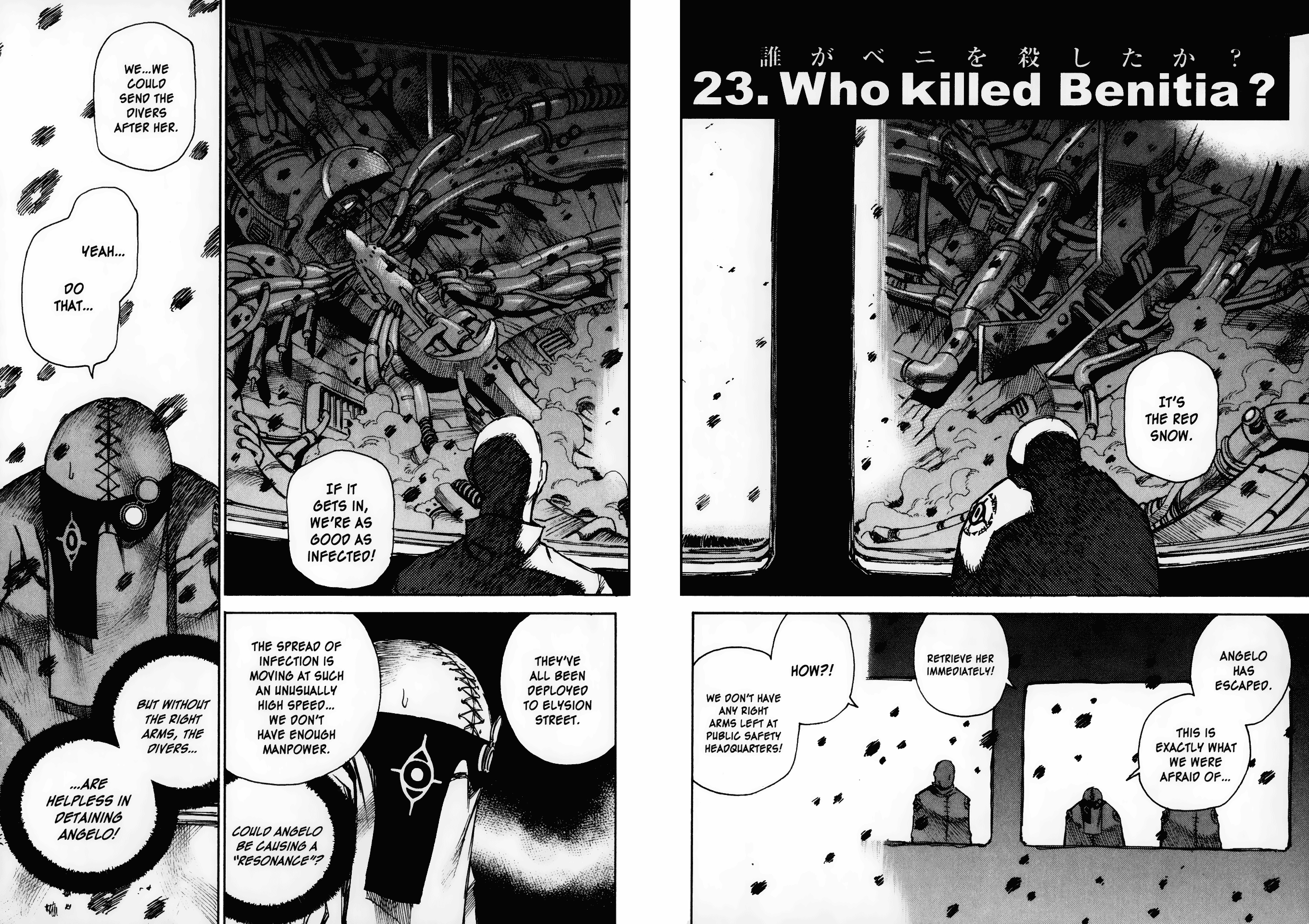 Halaman dari Kamiyadori Chapter 23
