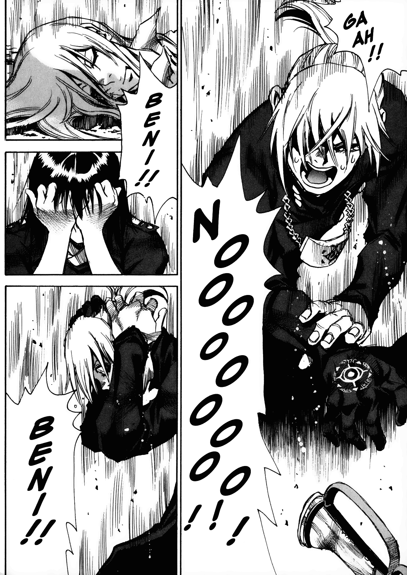 Halaman dari Kamiyadori Chapter 23