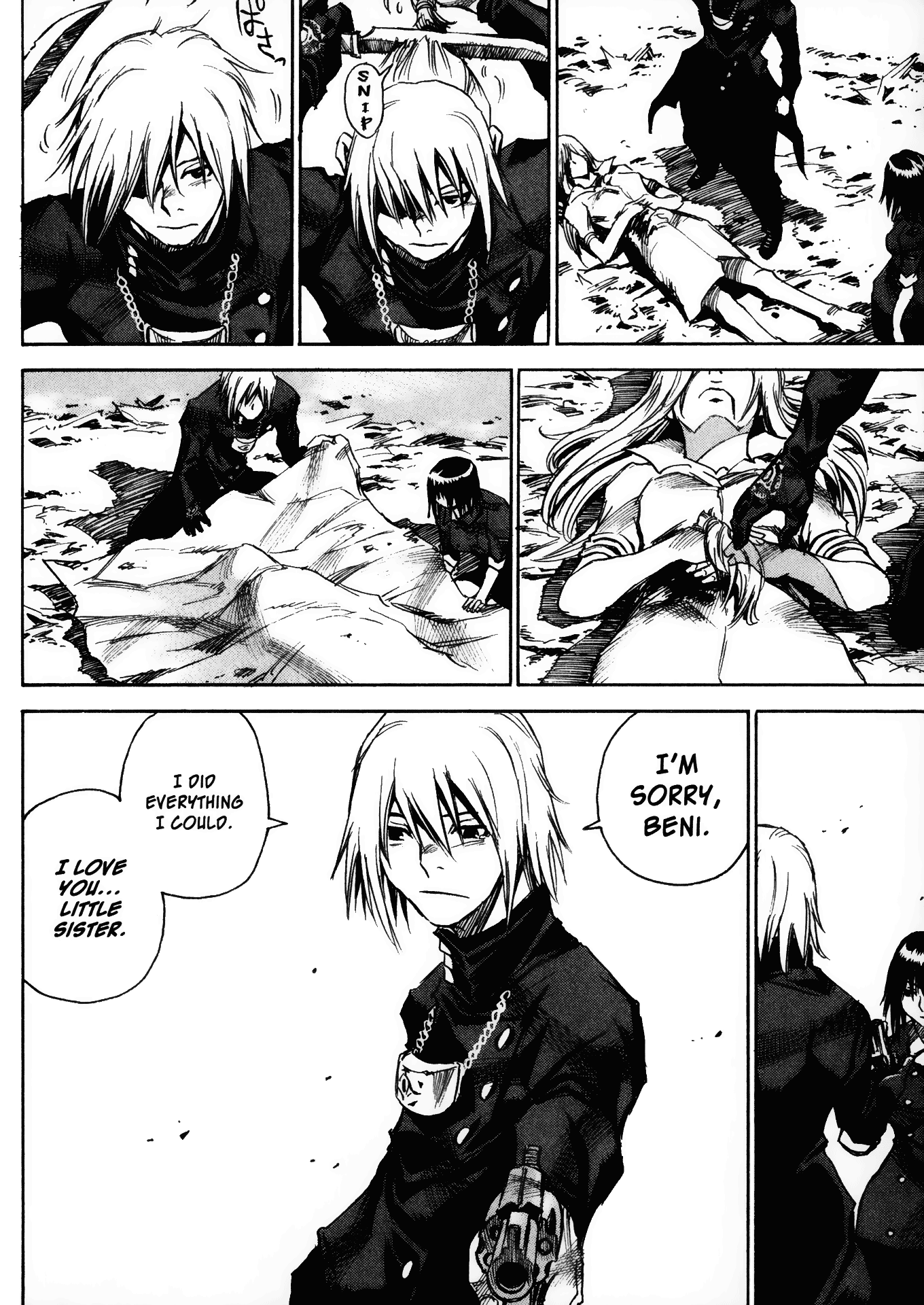Halaman dari Kamiyadori Chapter 23