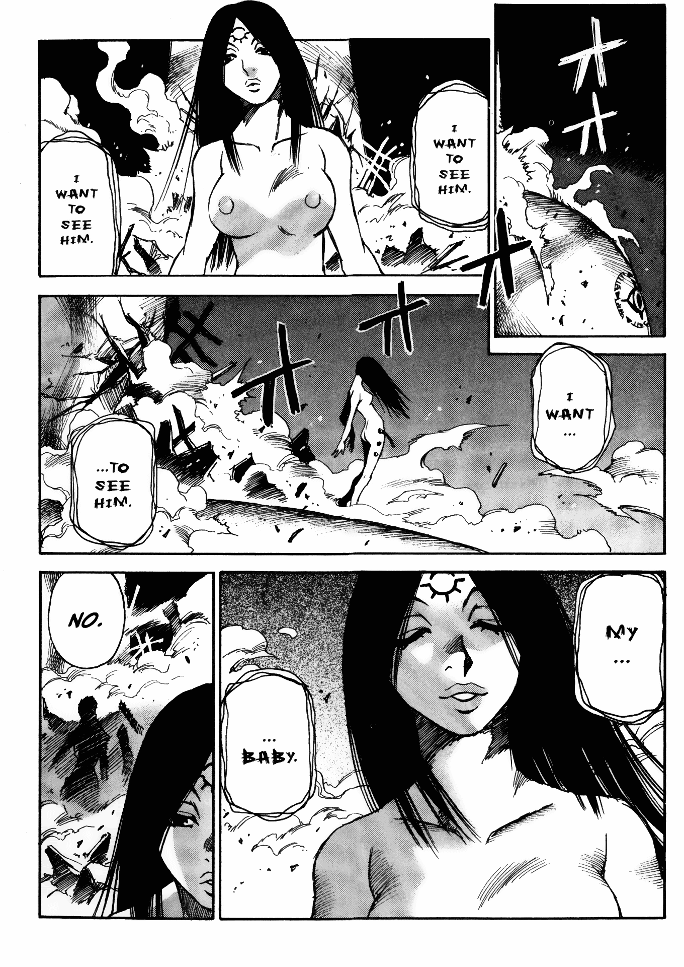 Halaman dari Kamiyadori Chapter 23