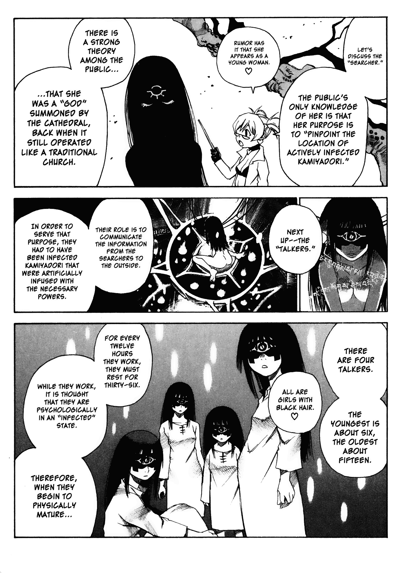 Halaman dari Kamiyadori Chapter 23