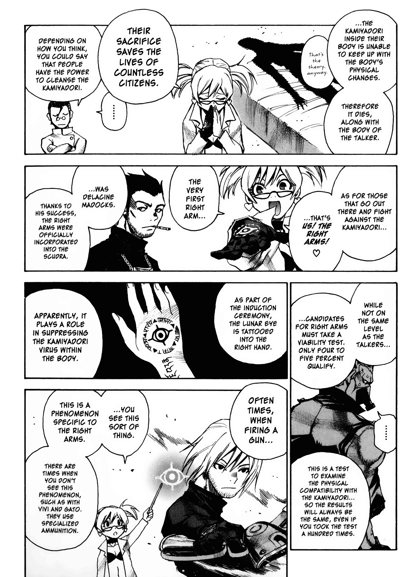 Halaman dari Kamiyadori Chapter 23