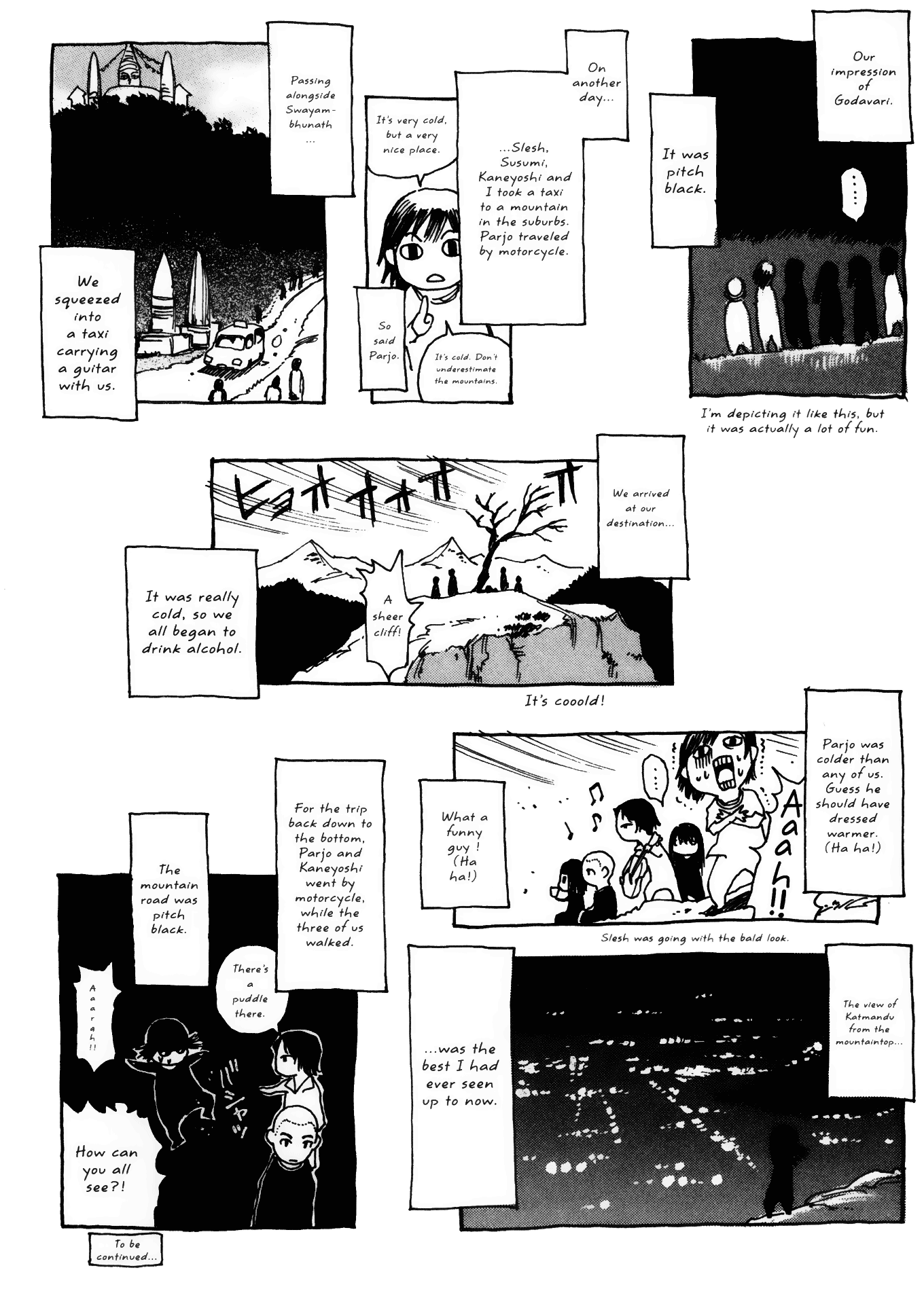 Halaman dari Kamiyadori Chapter 23