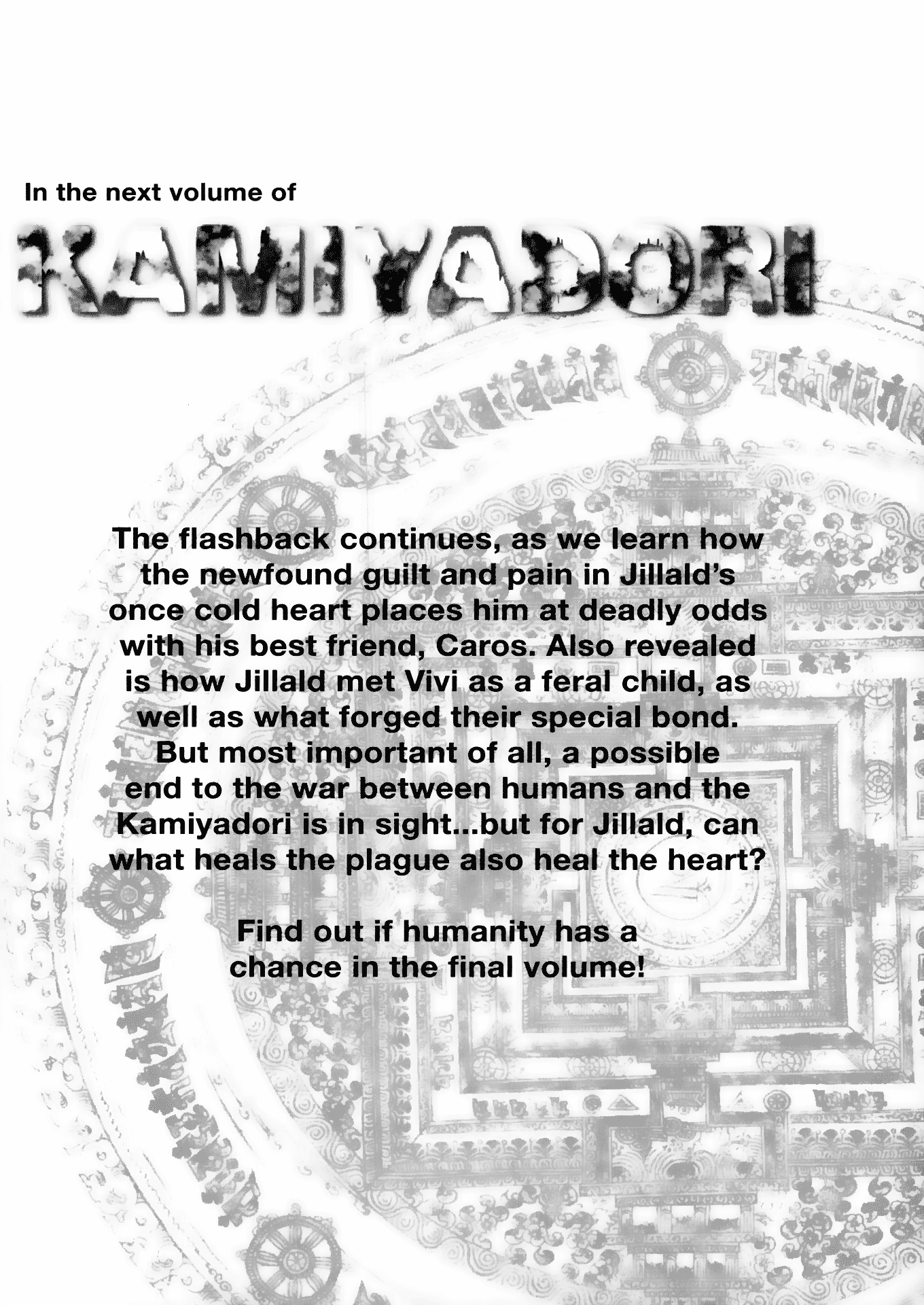 Halaman dari Kamiyadori Chapter 23