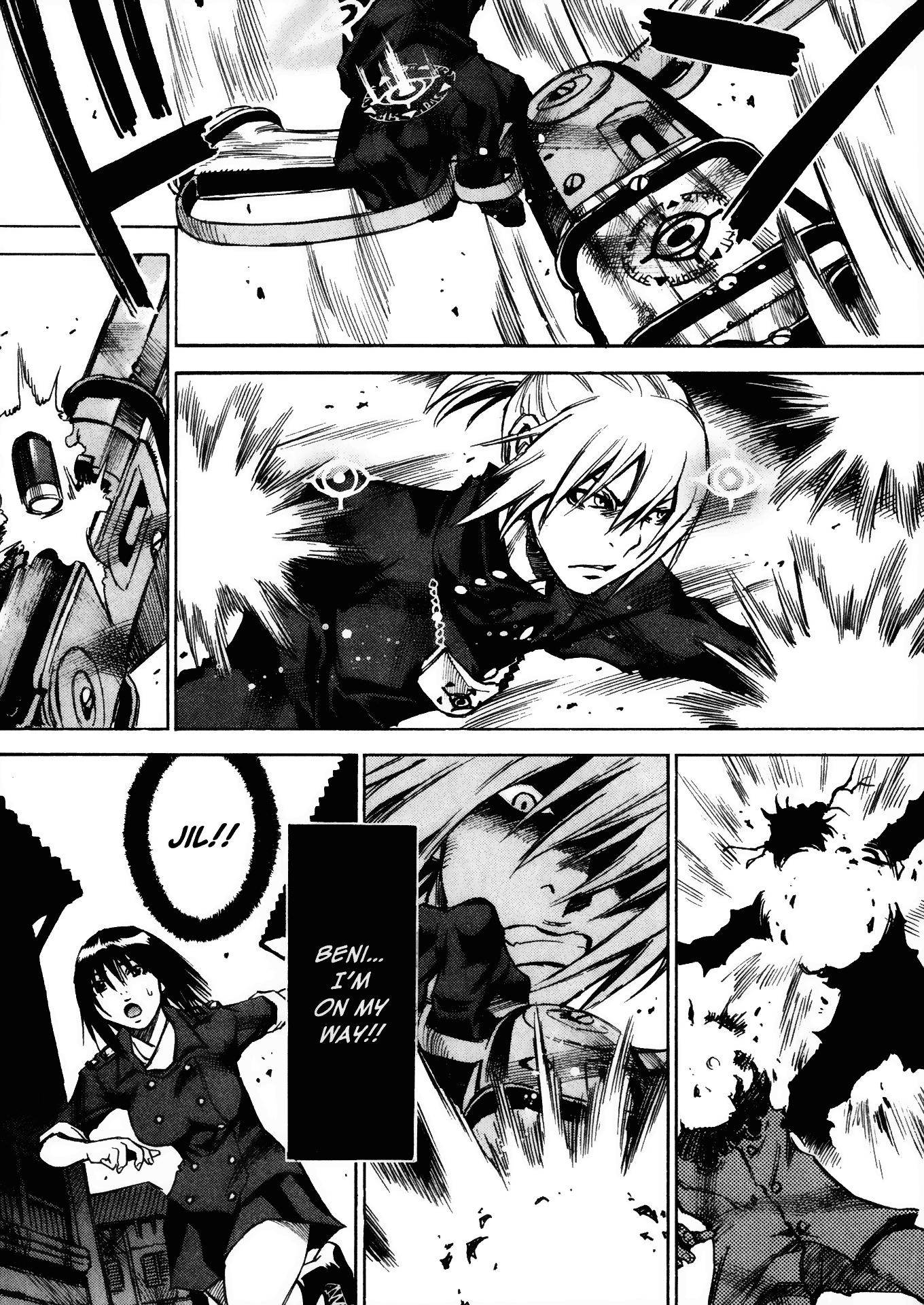 Halaman dari Kamiyadori Chapter 23