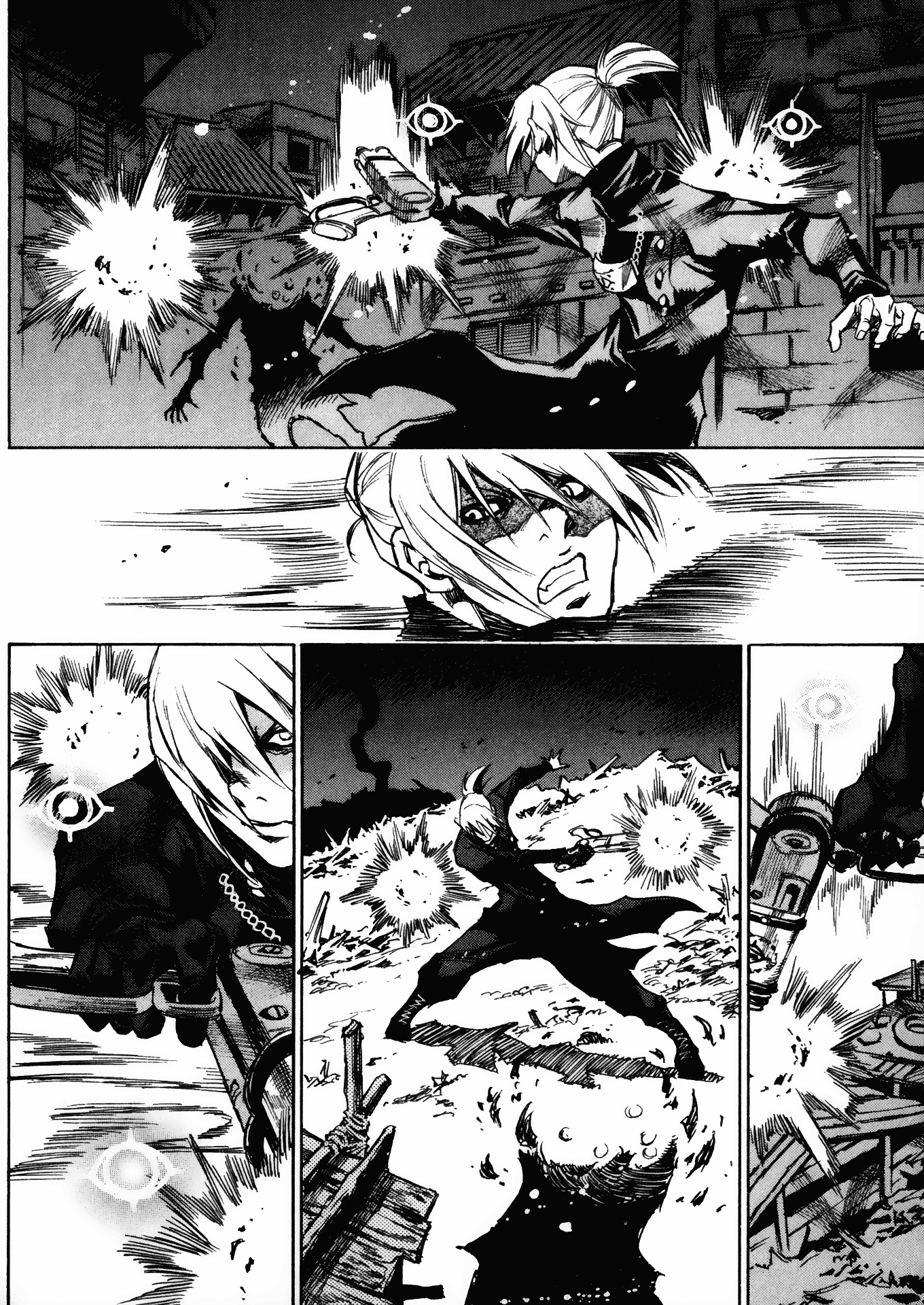 Halaman dari Kamiyadori Chapter 23