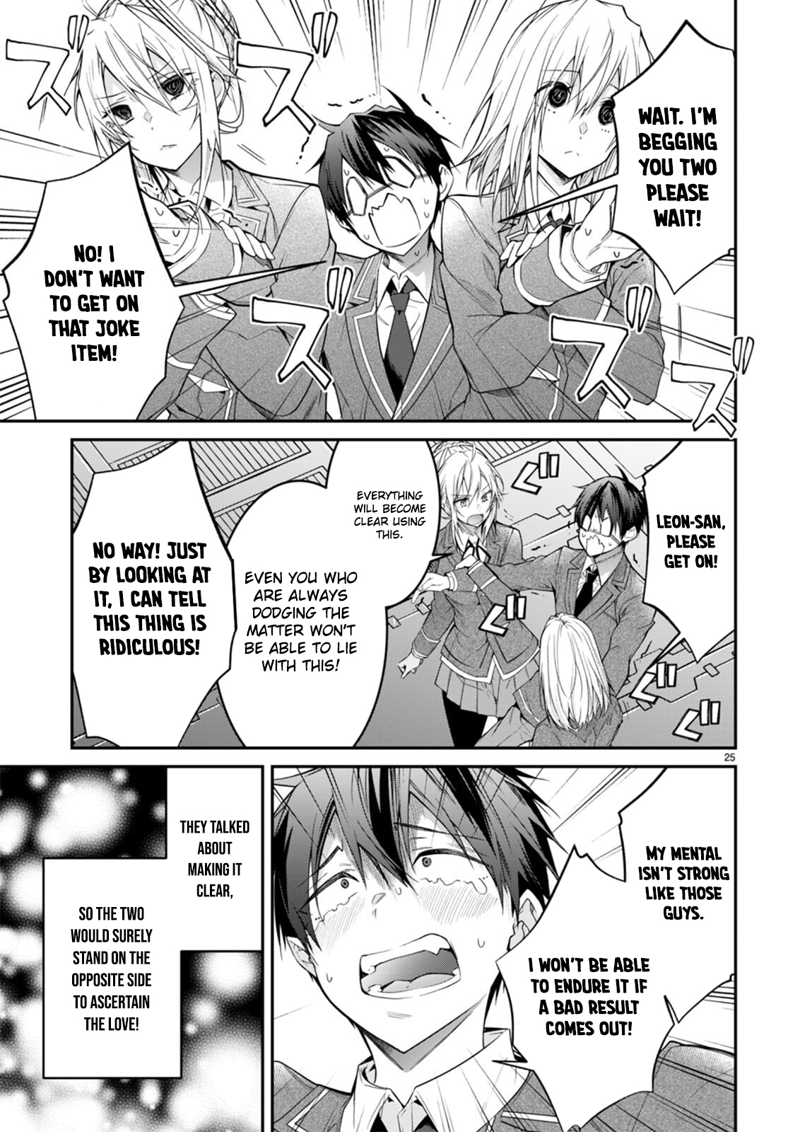 Page 25