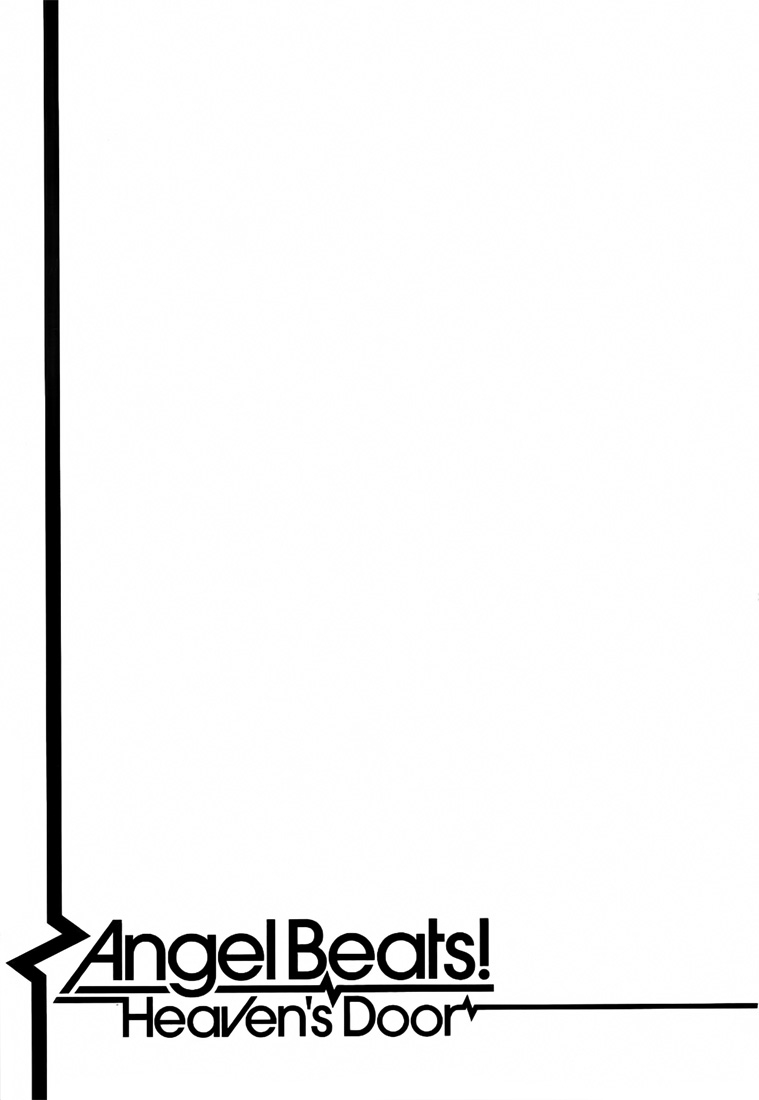 L’image n’a pas pu charger