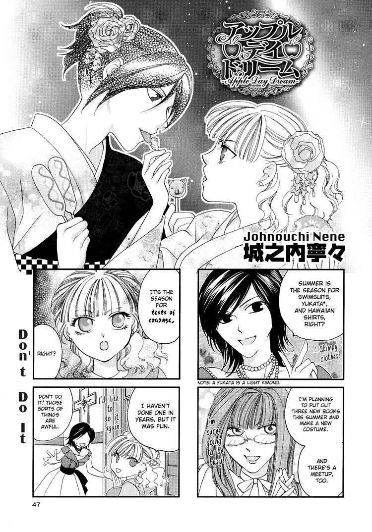 Halaman dari Sayuri Hime Chapter 6