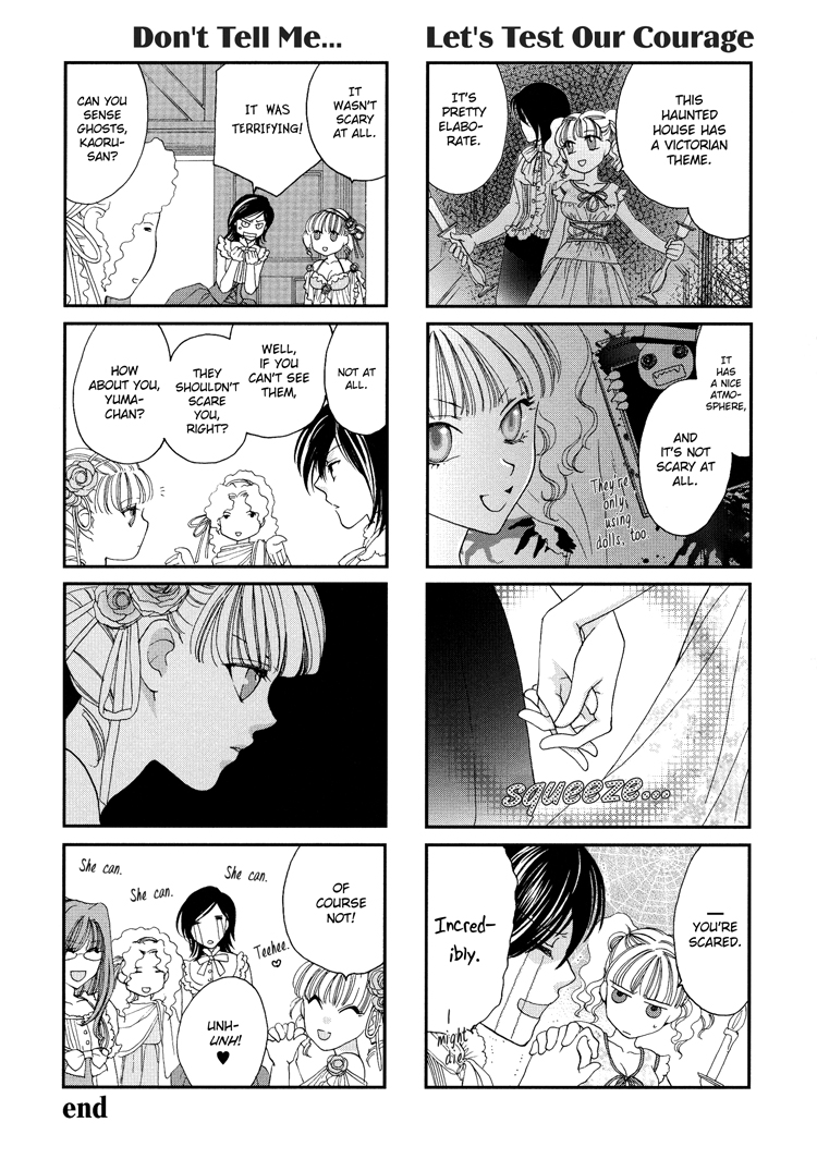 Halaman dari Sayuri Hime Chapter 6