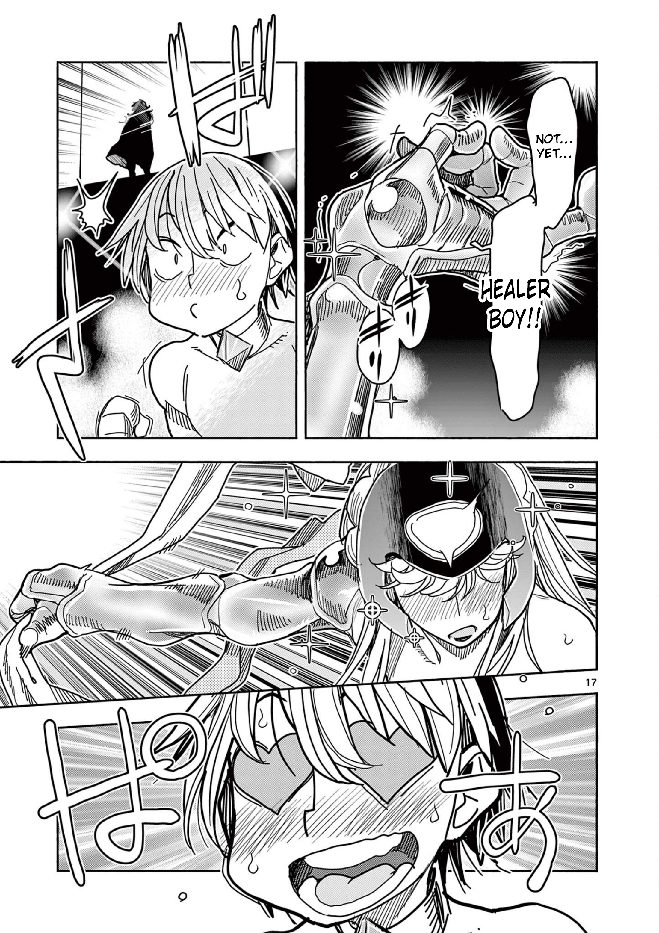 17