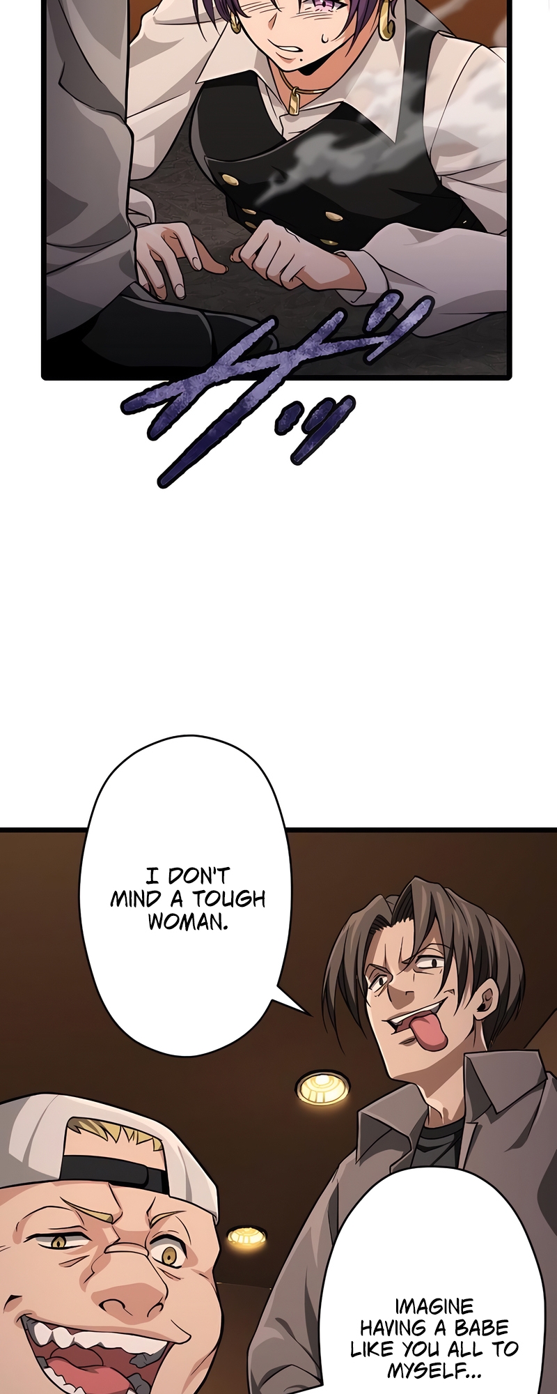 71