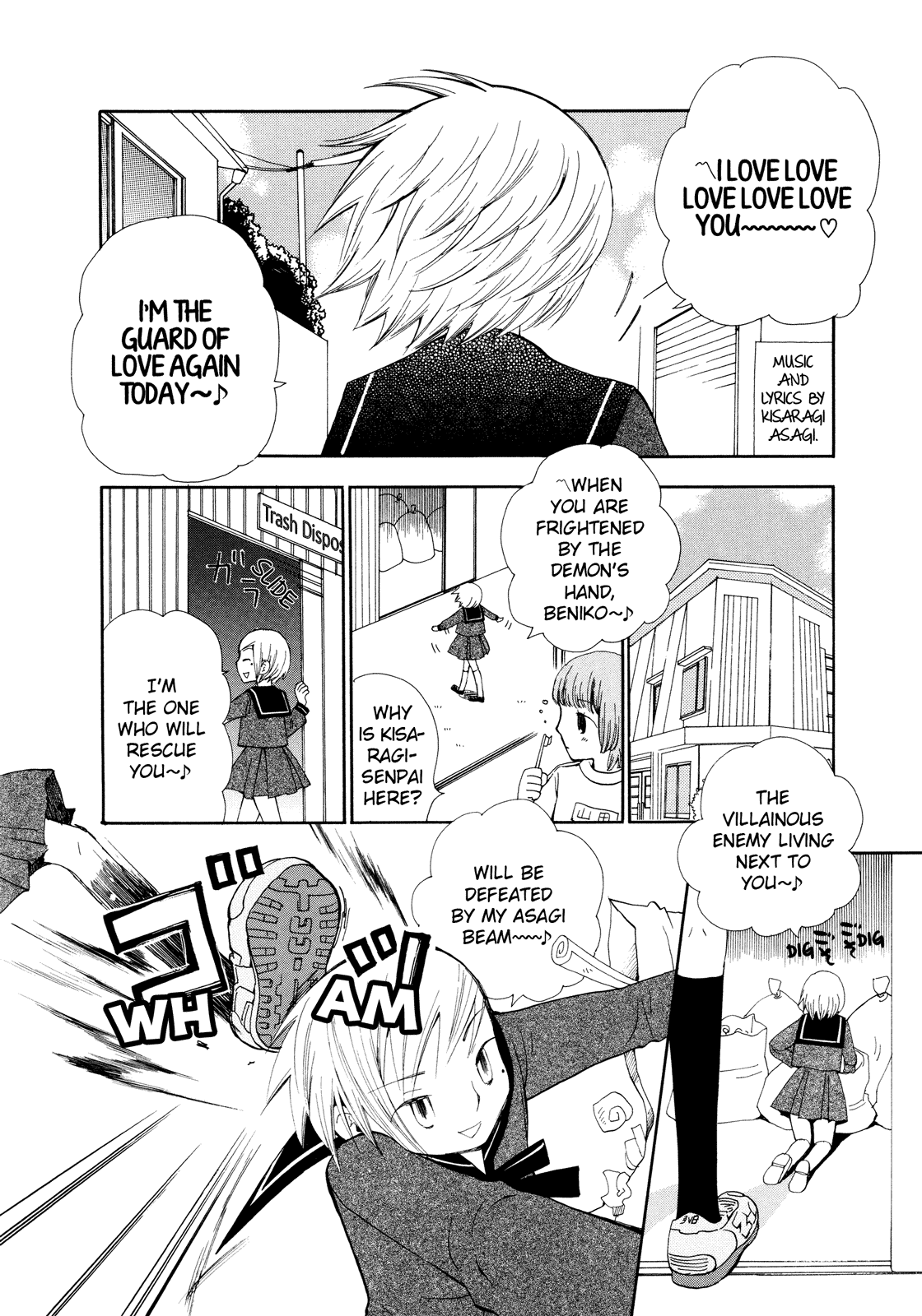 Halaman Manga