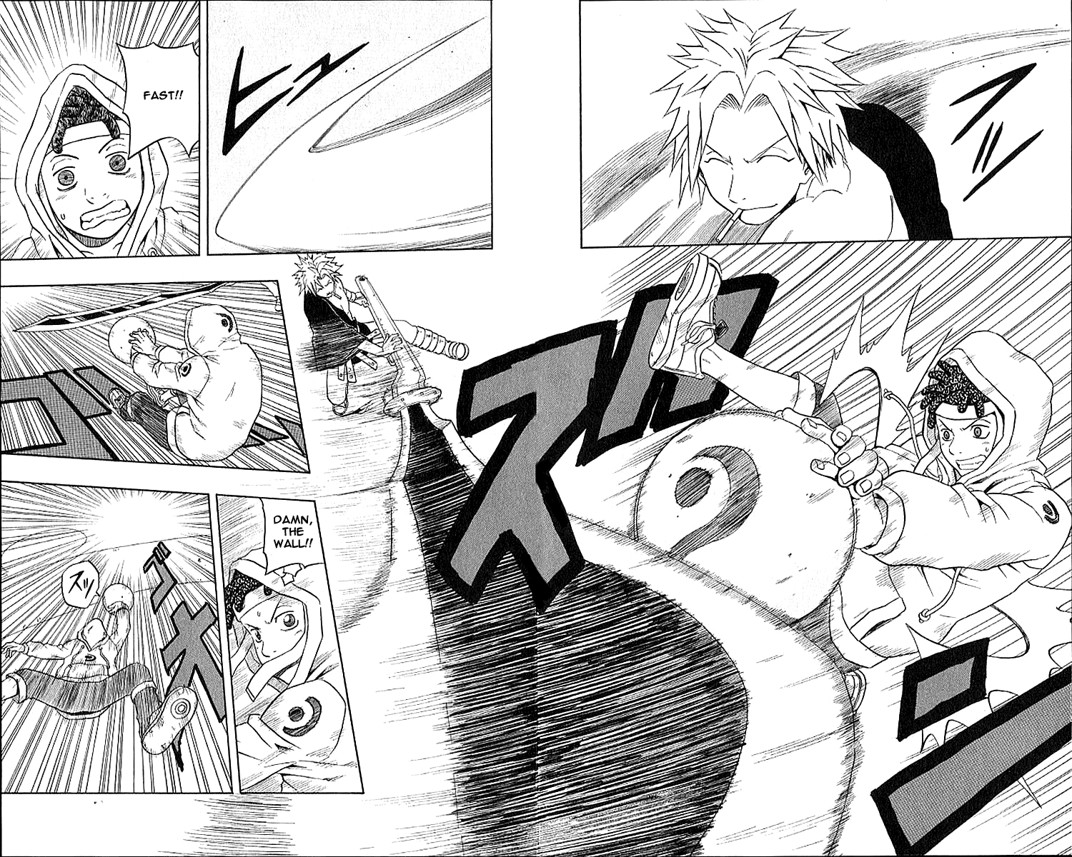 Halaman Manga