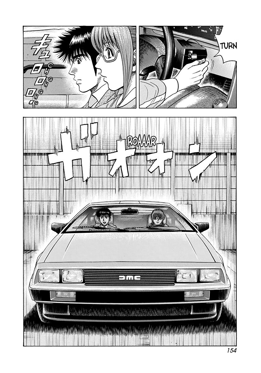 Halaman dari Countach Chapter 119