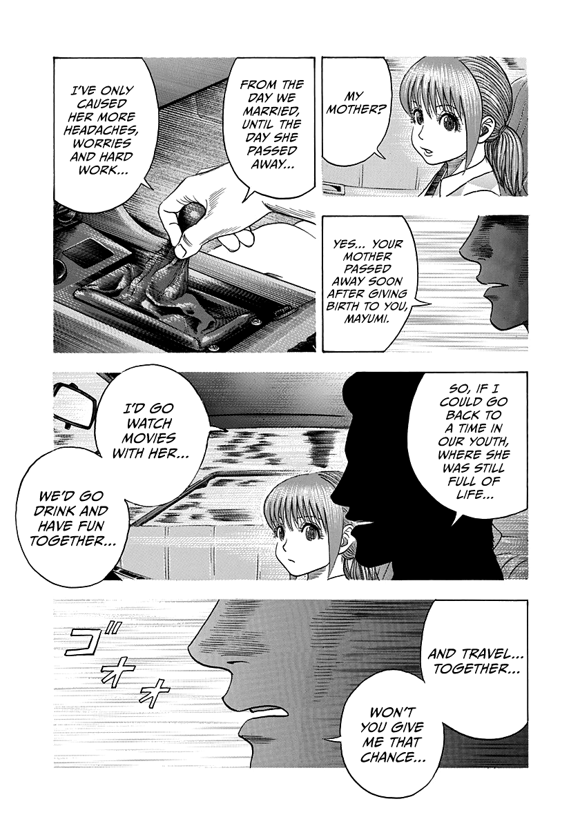 Halaman dari Countach Chapter 119