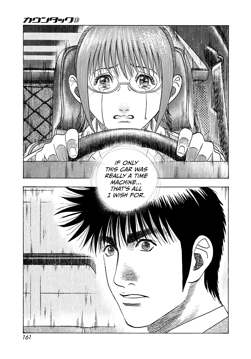 Halaman dari Countach Chapter 119