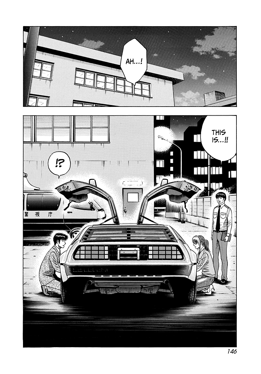 Halaman dari Countach Chapter 119