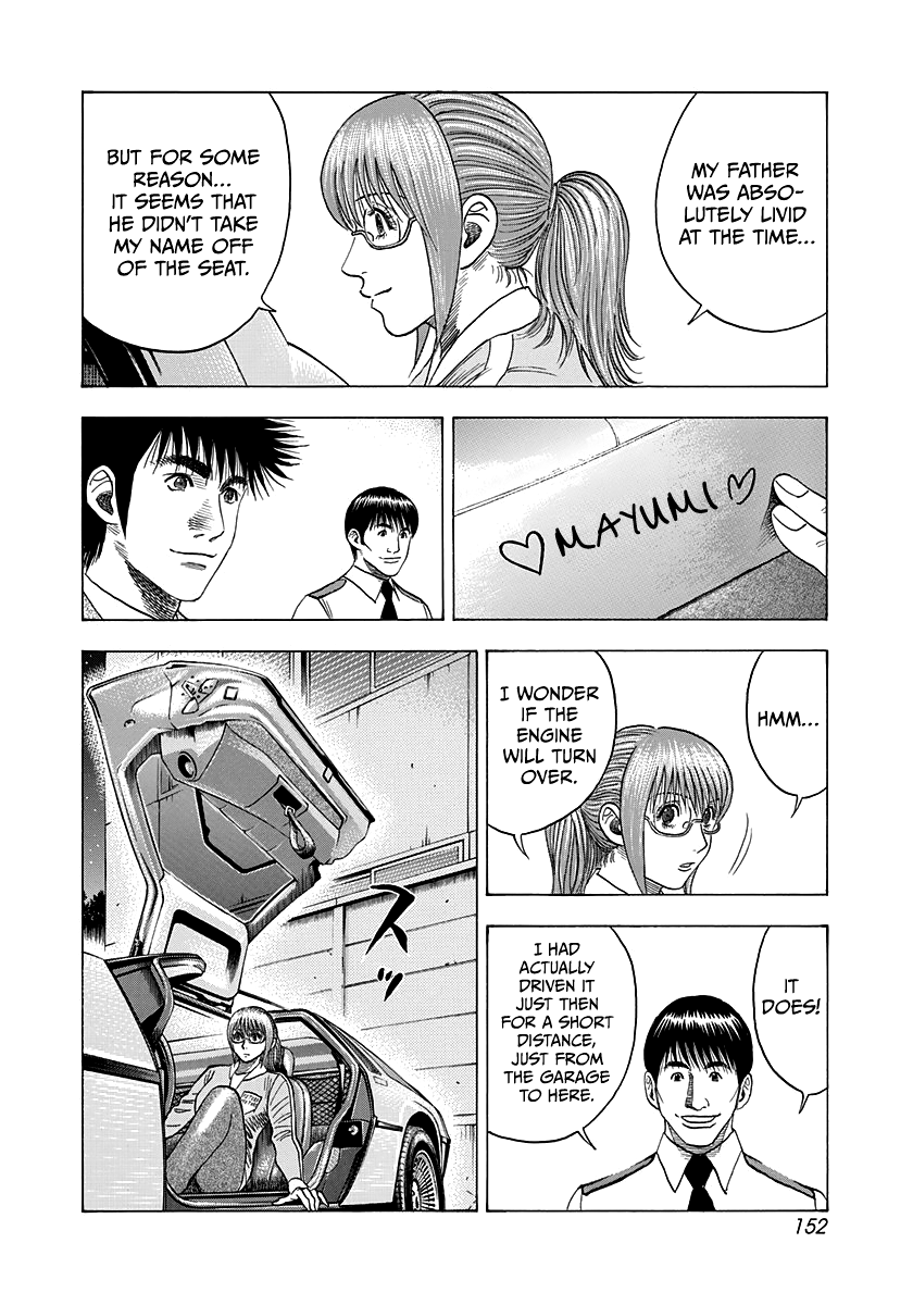 Halaman dari Countach Chapter 119