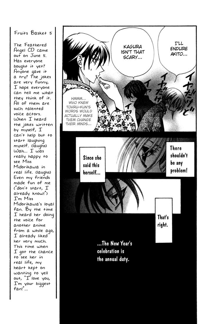 Halaman dari Fruits Basket Chapter 11