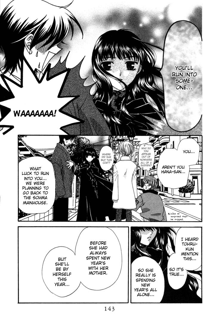 Halaman dari Fruits Basket Chapter 11