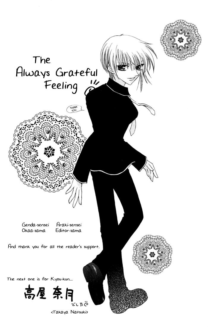 Halaman dari Fruits Basket Chapter 11