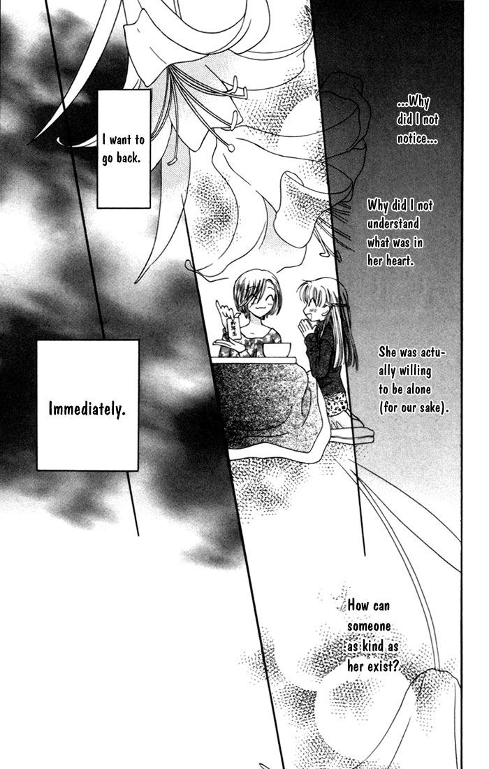 Halaman dari Fruits Basket Chapter 11