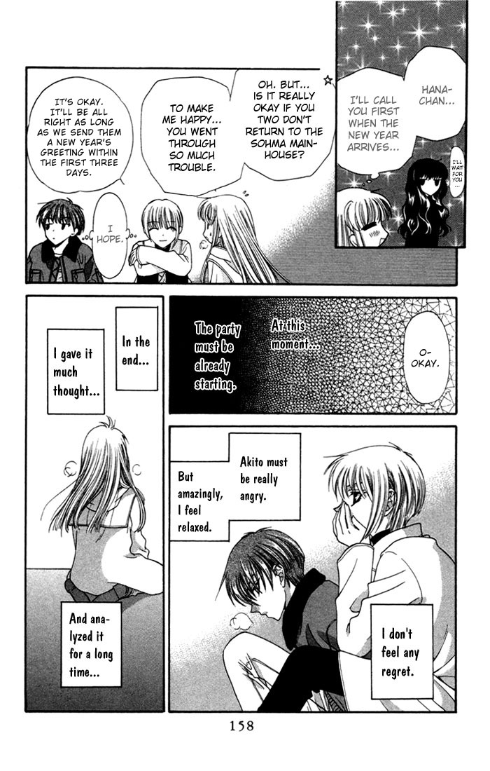 Halaman dari Fruits Basket Chapter 11