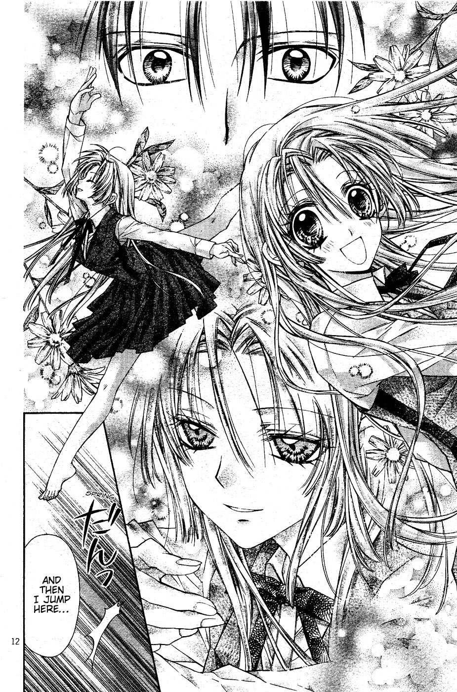 Halaman dari Shinshi Doumei Cross † Chapter 35