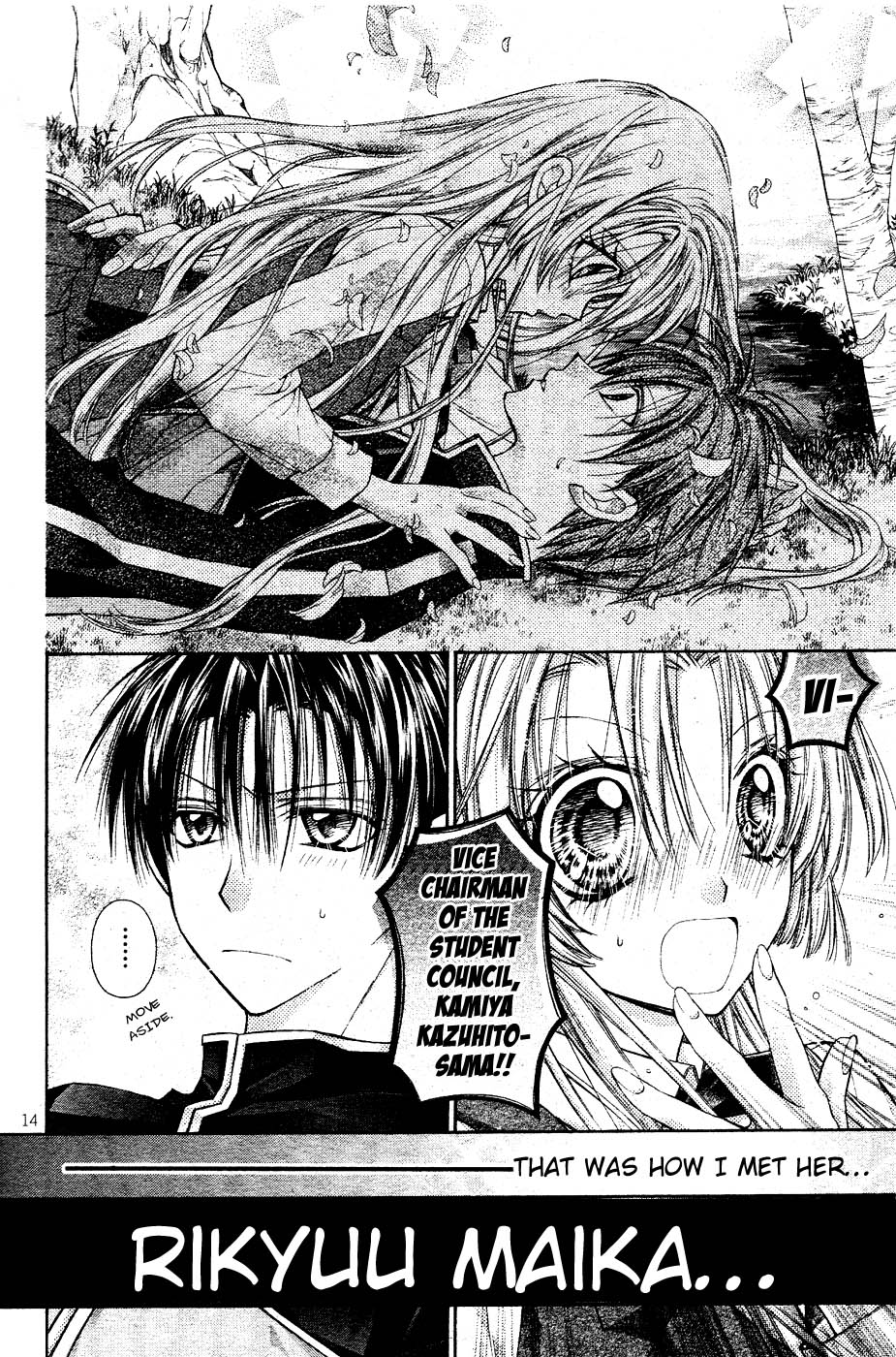 Halaman dari Shinshi Doumei Cross † Chapter 35