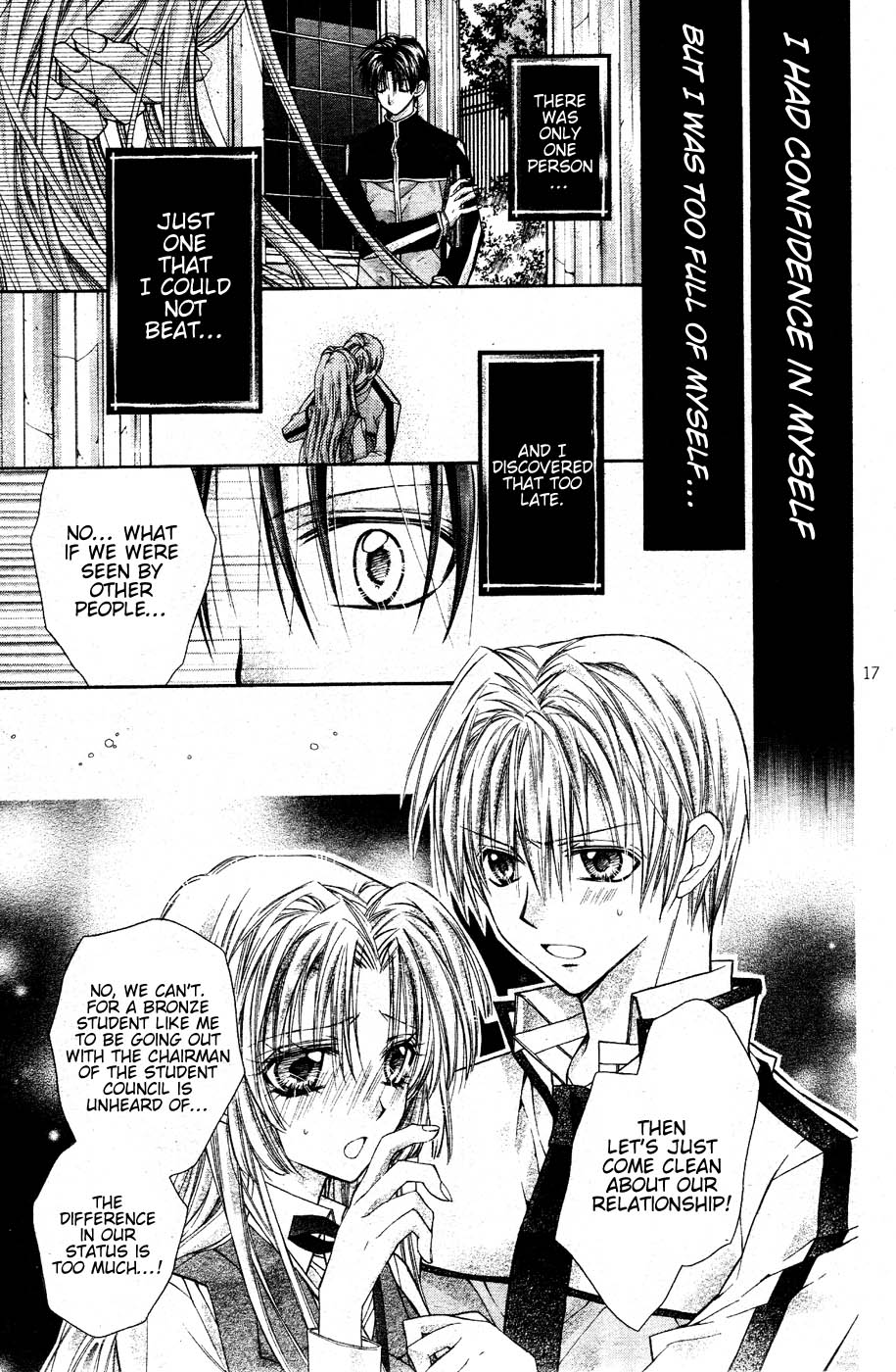 Halaman dari Shinshi Doumei Cross † Chapter 35