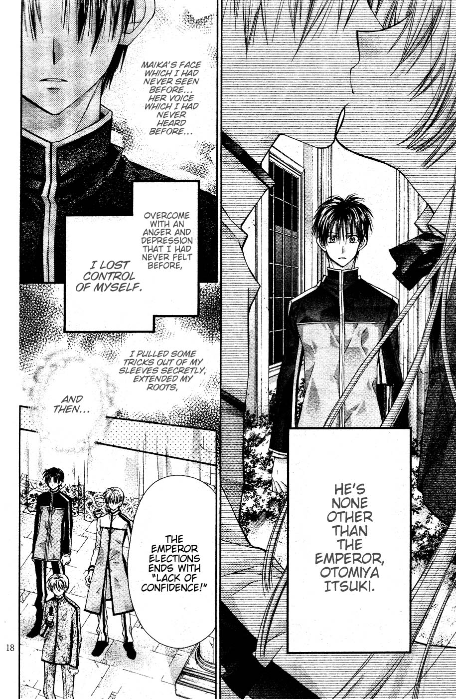 Halaman dari Shinshi Doumei Cross † Chapter 35