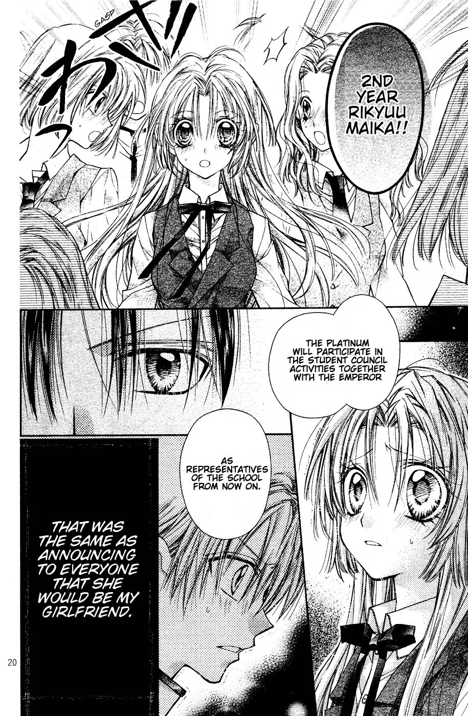 Halaman dari Shinshi Doumei Cross † Chapter 35