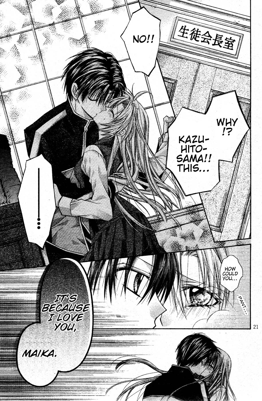 Halaman dari Shinshi Doumei Cross † Chapter 35