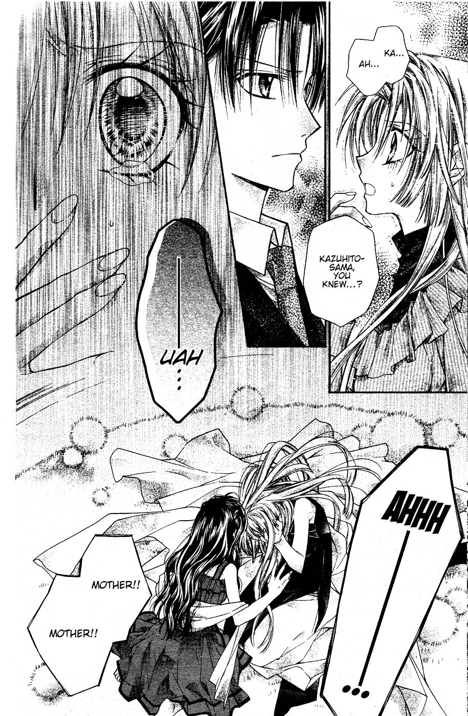 Halaman dari Shinshi Doumei Cross † Chapter 35