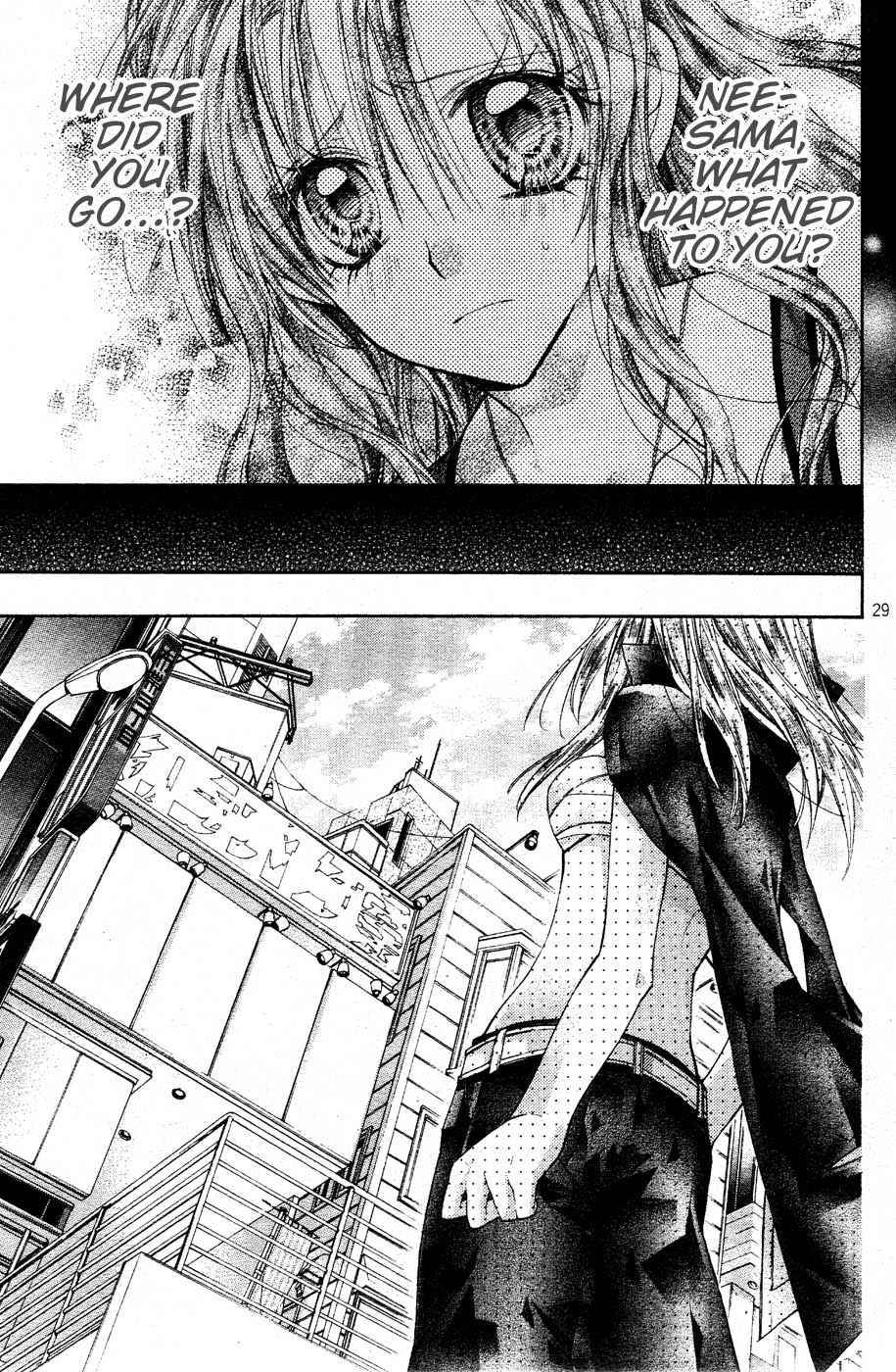 Halaman dari Shinshi Doumei Cross † Chapter 35