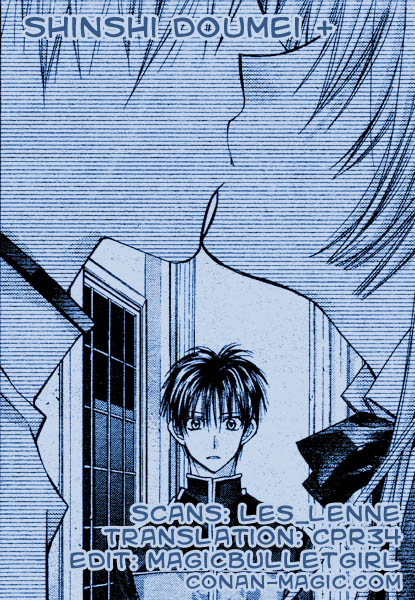 Halaman dari Shinshi Doumei Cross † Chapter 35