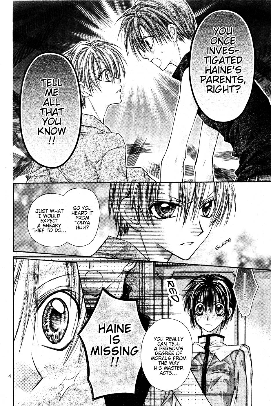 Halaman dari Shinshi Doumei Cross † Chapter 35