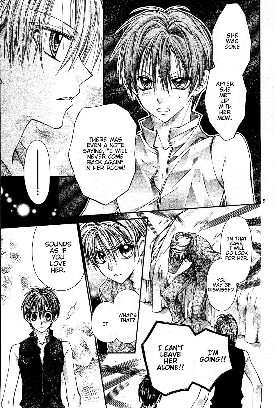 Halaman dari Shinshi Doumei Cross † Chapter 35