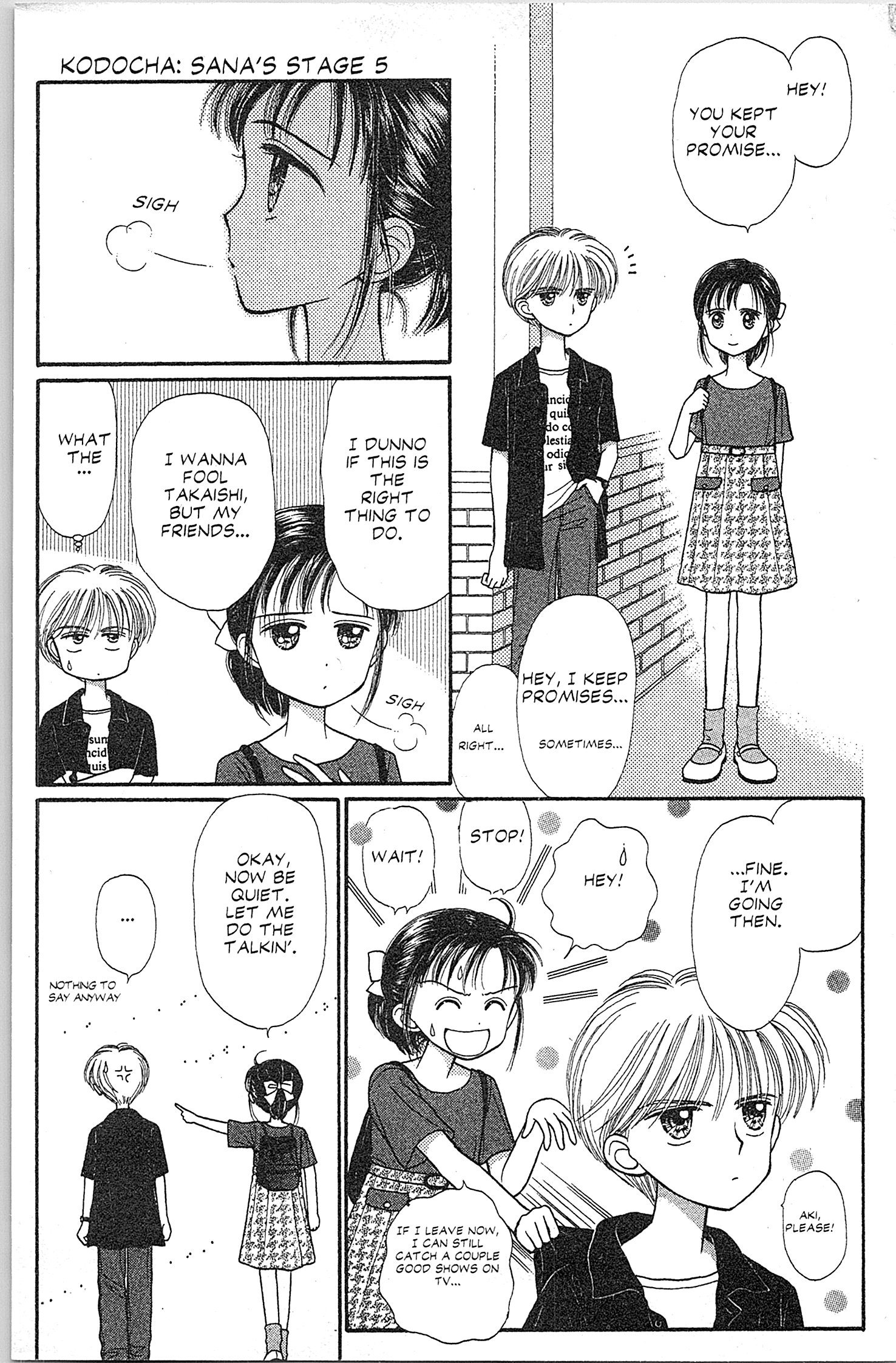 Halaman dari Kodocha Chapter 24