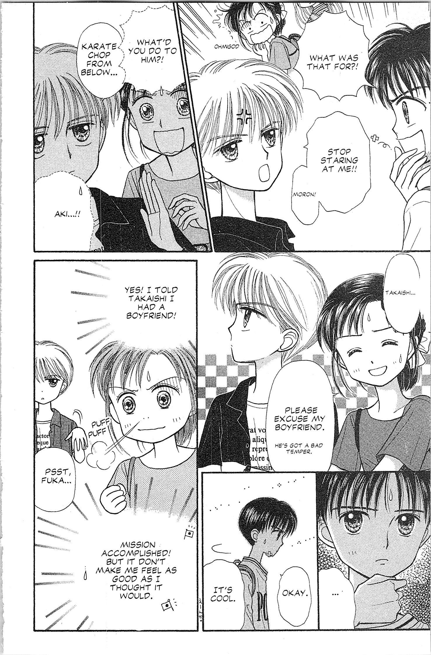 Halaman dari Kodocha Chapter 24