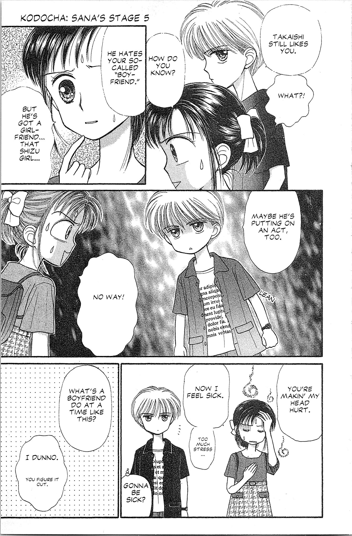 Halaman dari Kodocha Chapter 24