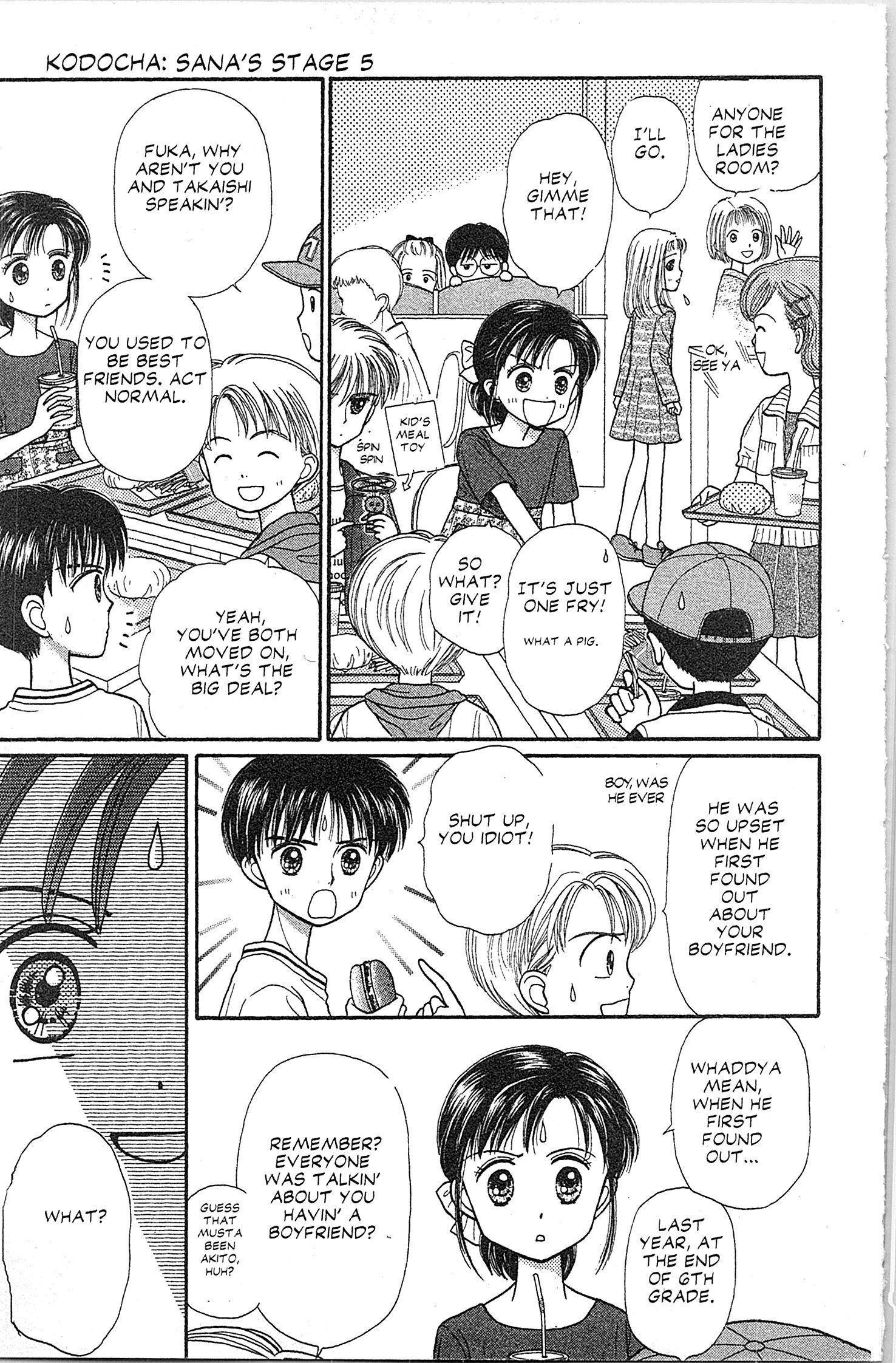 Halaman dari Kodocha Chapter 24
