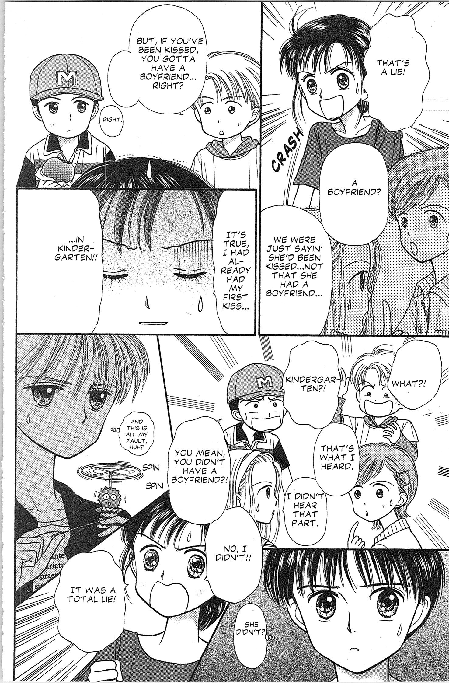 Halaman dari Kodocha Chapter 24